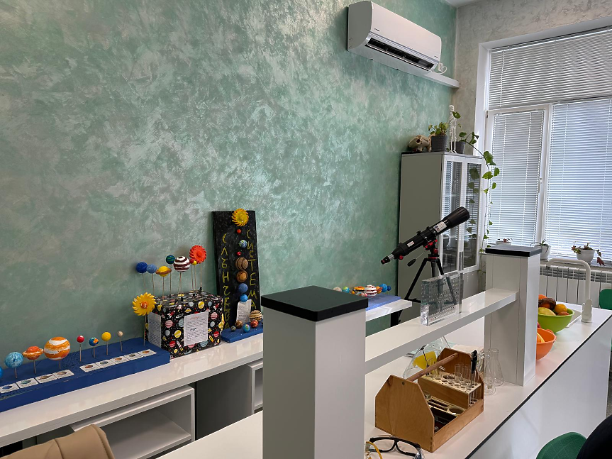 ОУ „Христо Смирненски“ в град Момин проход; ©МОН