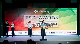 Yettel с награда за устойчивo управление на веригата на доставки в конкурса ESG Awards
