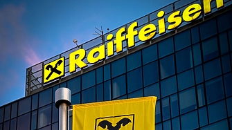 Raiffeisen готви покупка в Румъния на фона на вълна от банкови сделки в региона