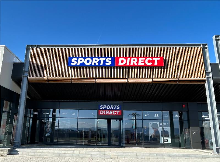 Sports Direct избра ритейл парк вместо мол за първия си магазин в България