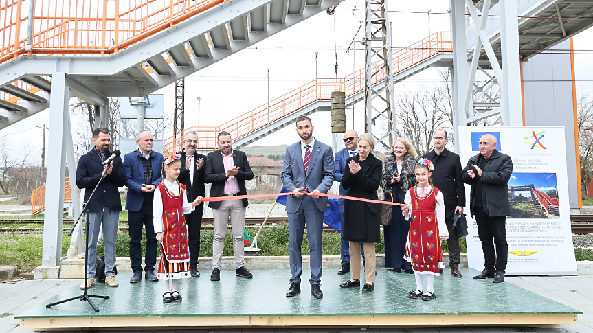 Откриване на нов пътен и пешеходен надлез в град Кермен; ©МТС