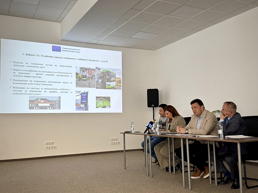 Общините Сандански и Петрич с мащабни проекти за над €36 млн. 