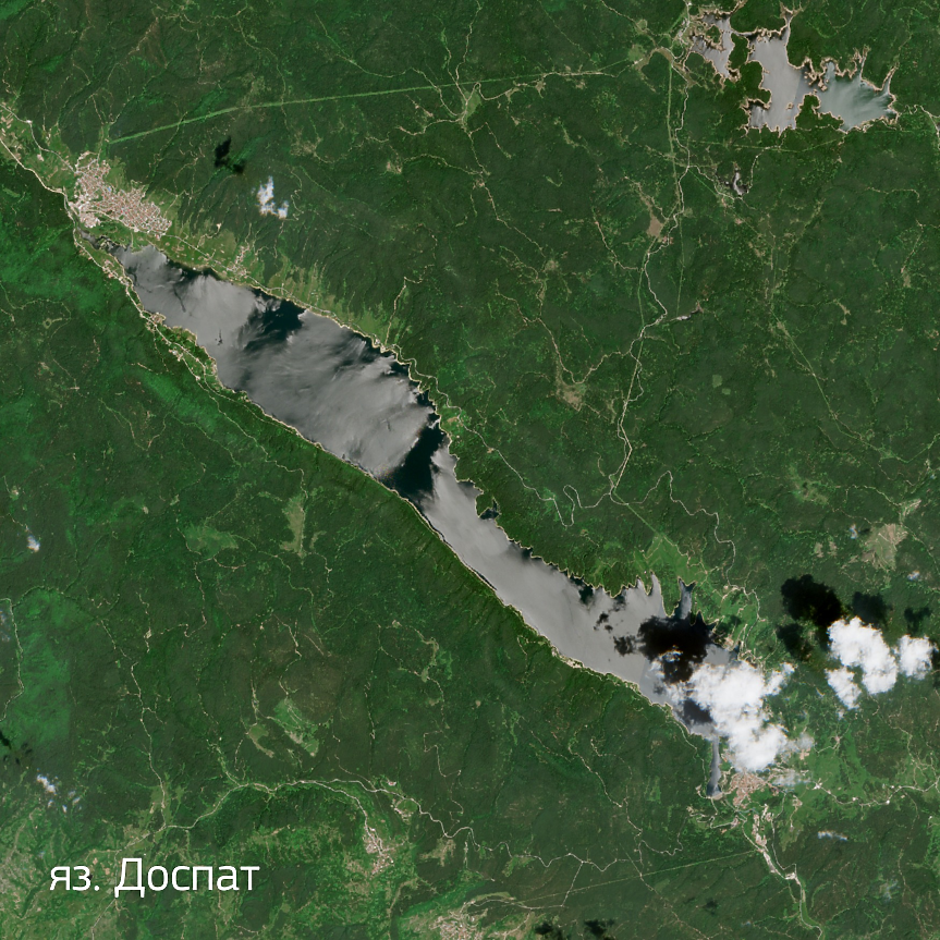 Язовир „Доспат“ е разположен в Родопите.