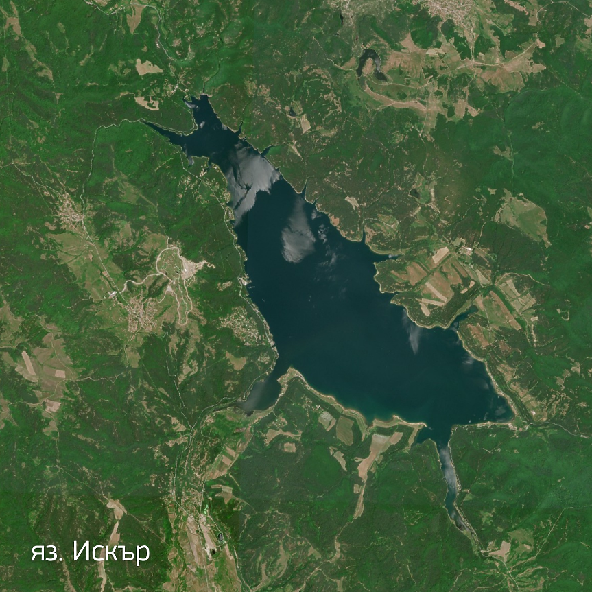 Язовир „Искър“ е най-големият по обем у нас, разположен на река Искър.