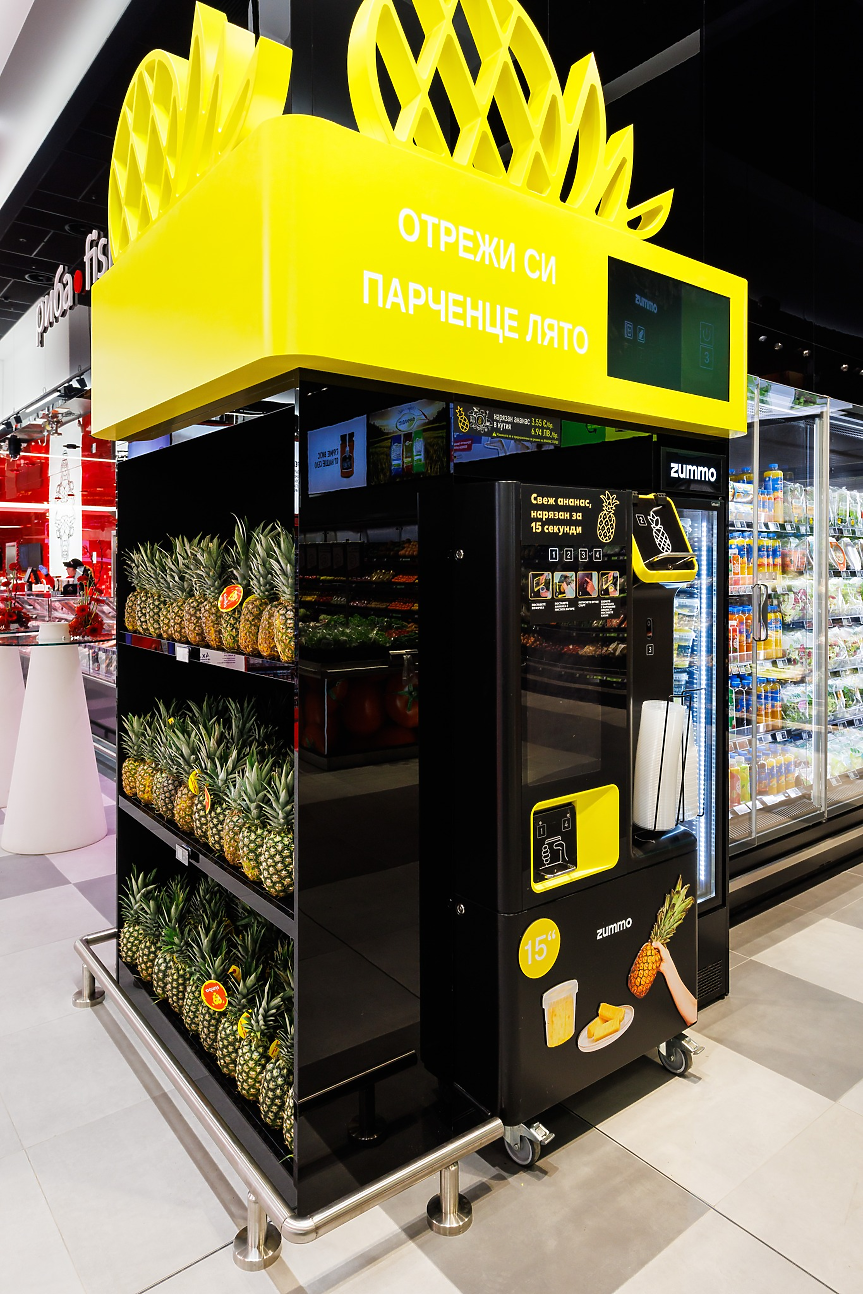 "Фантастико" откри първия си магазин в Пловдив; ©"Фантастико"