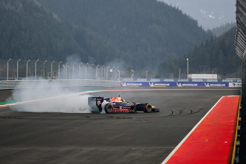 A1 Motor Park; ©Междинна станция