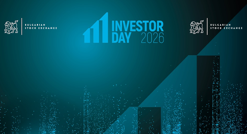 БФБ събира над 250 бизнес лидери и международни инвеститори на третото издание на форума Investor Day