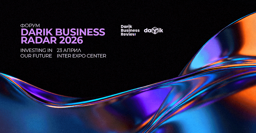  Darik Business Radar 2026: Investing in our future