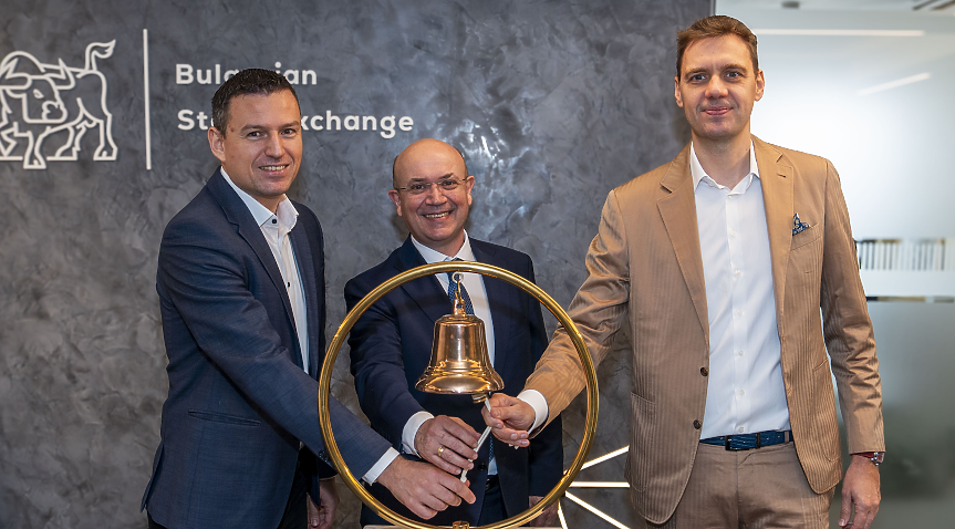 HR Capital с първо публично предлагане в евро на БФБ