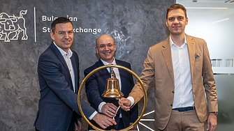 HR Capital с първо публично предлагане в евро на БФБ