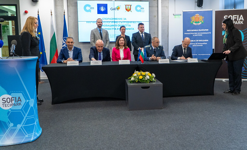 Ключово споразумение за иновации в отбраната обедини София тех парк и водещи институти