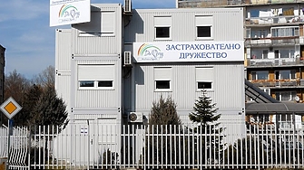 КФН забрани на ДаллБогг Живот и Здраве да сключва нови застраховки