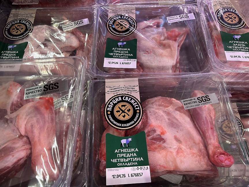 Великден 2026: Колко струва агнешкото месо в супермаркетите в София?