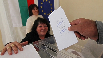  Коя е печатницата на хартиените бюлетини за близо 1 млн. евро? 