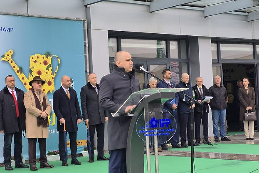Заместник-министърът на земеделието и храните инж. Николай Василев на официалното откриване на Международната изложба „Природа, лов, риболов“ 2026 г.; ©МЗХ