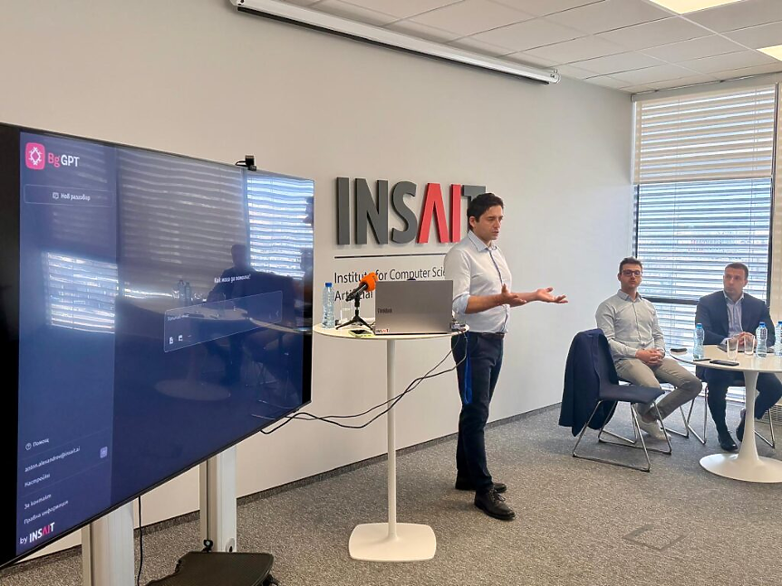 BgGPT 3.0: INSAIT представи ново поколение изкуствен интелект 