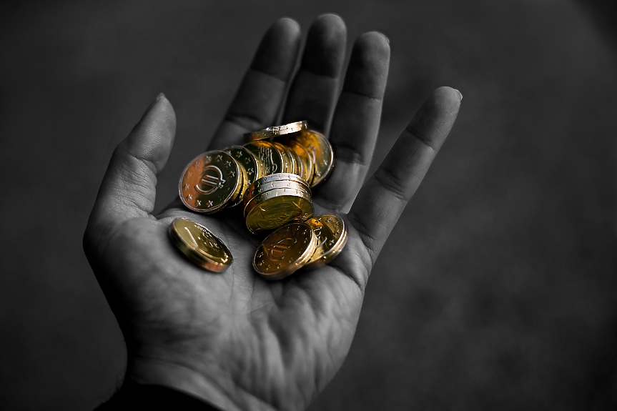 Най-ценната българска монета струва колкото апартамент в София