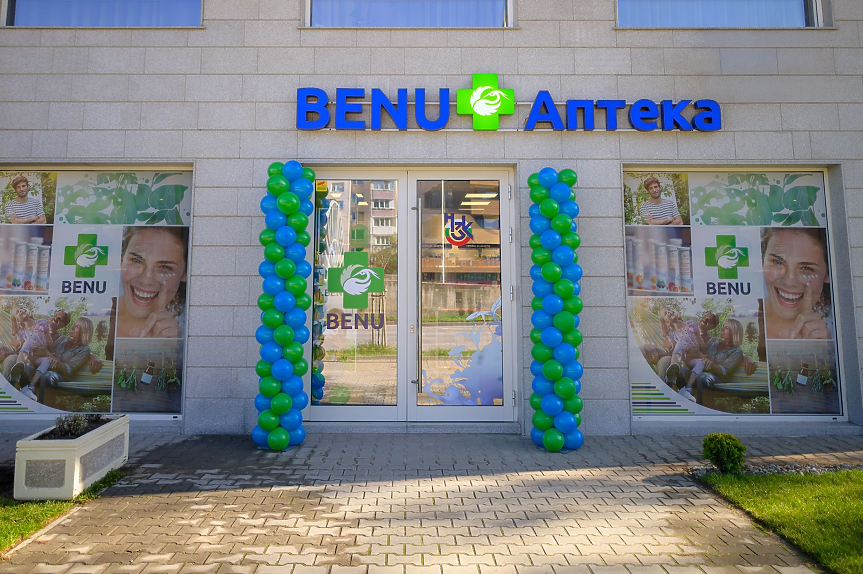 Аптеки BENU; ©PHOENIX Pharma Bulgaria
