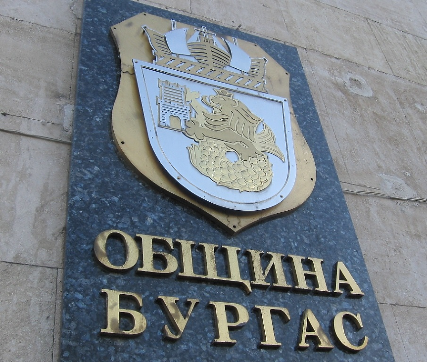 Без промяна в цените на паяка и скобите в Бургас. Колко струва репатрирането?