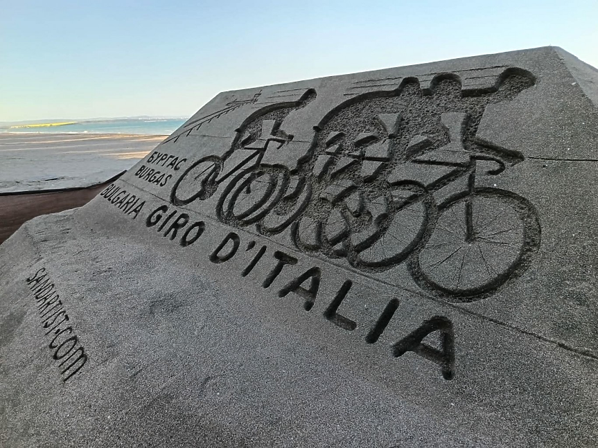 Giro d’Italia започва от Несебър и Бургас: Вижте основните атракции и ограниченията в движението