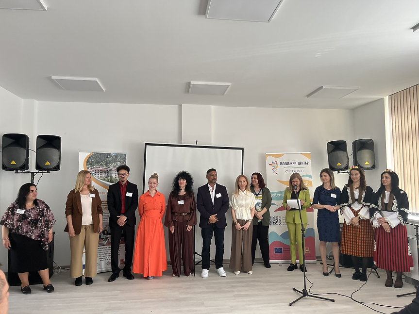 Откриване на новия Младежки център в Смолян; Областен информационен център - Смолян