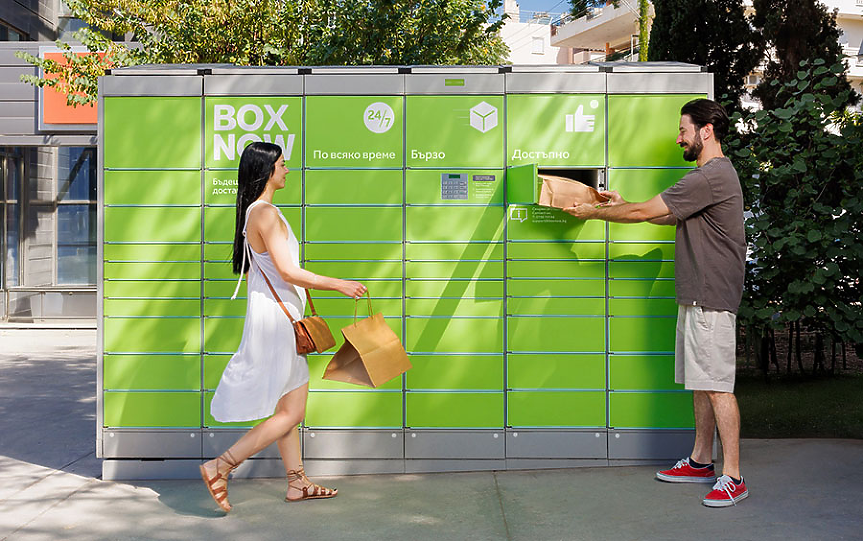 BOX NOW инвестира още €6 млн. у нас, разширява мрежата си до 320 населени места