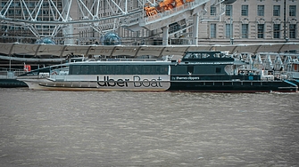 Искате да опознаете Европа с лодка? Сега можете с Uber