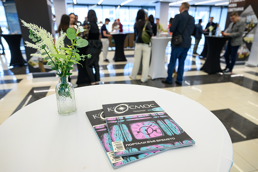 Darik Business Radar 2026: Investing in our future