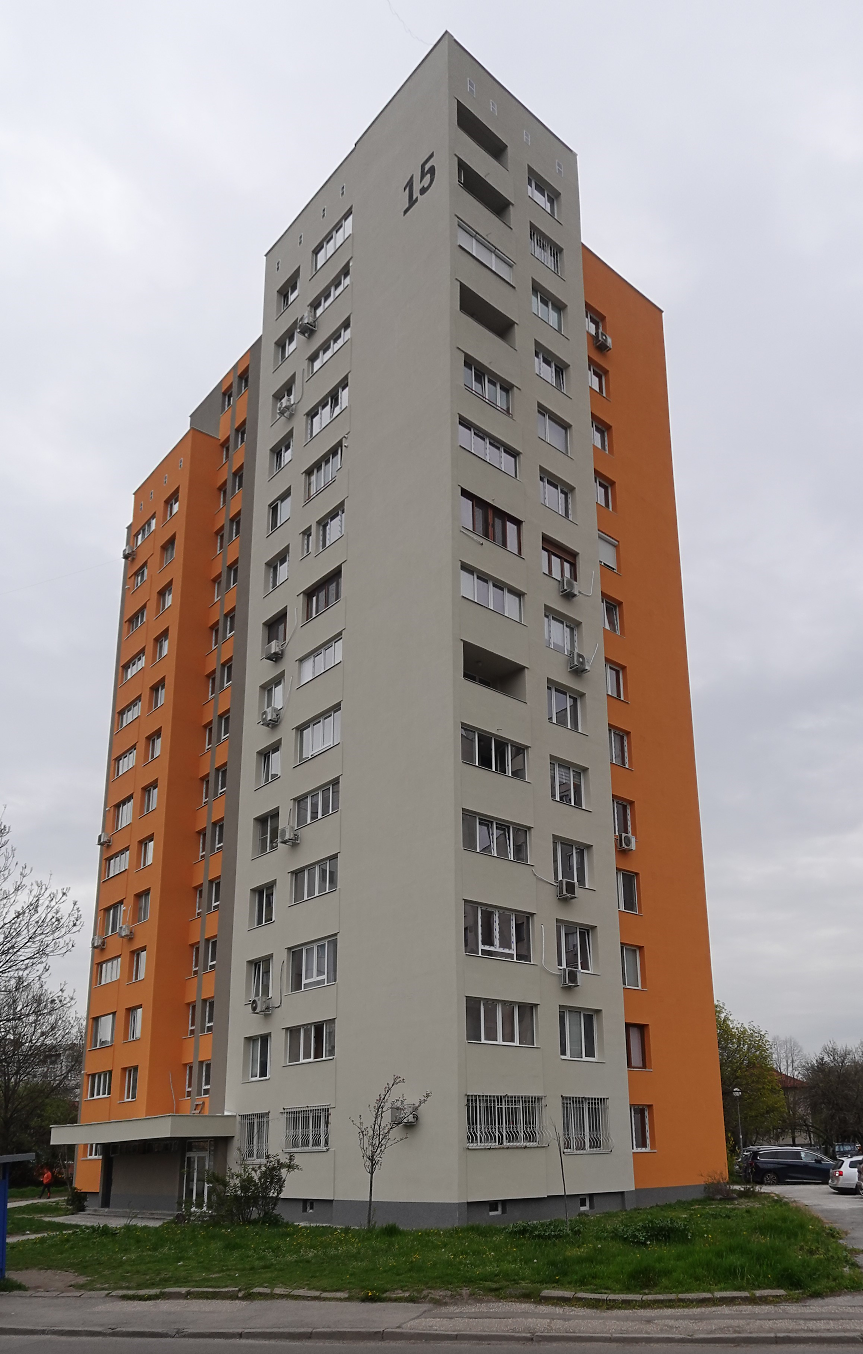 Саниран блок в София; ©МРРБ