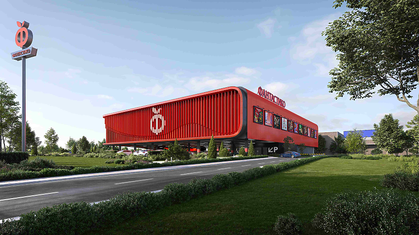 Estrea Park „Люлин“; ©Park Lane Developments