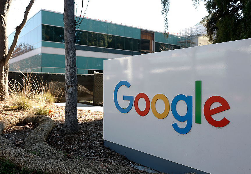Alphabet постави рекорд с емисия облигации в йени за $3.6 млрд.