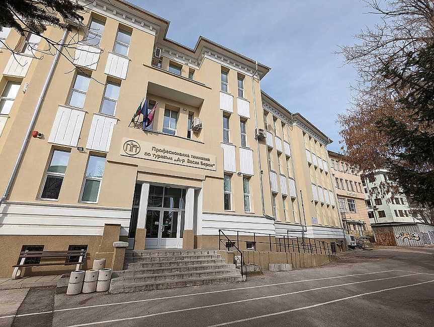 Само една професия в българските училища се изучава във всички 28 области 