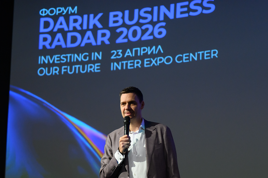 Христо Христов, Дарик радио: Не се страхувайте от грешките, а от това да не правите нищо