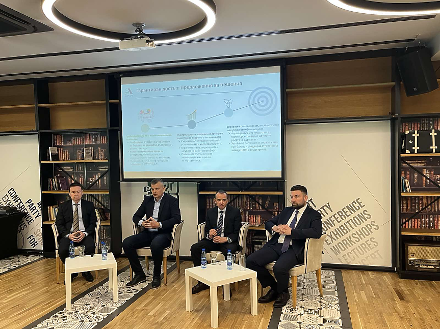 Асоциацията на научноизследователските фармацевтични производители в България (ARParM)