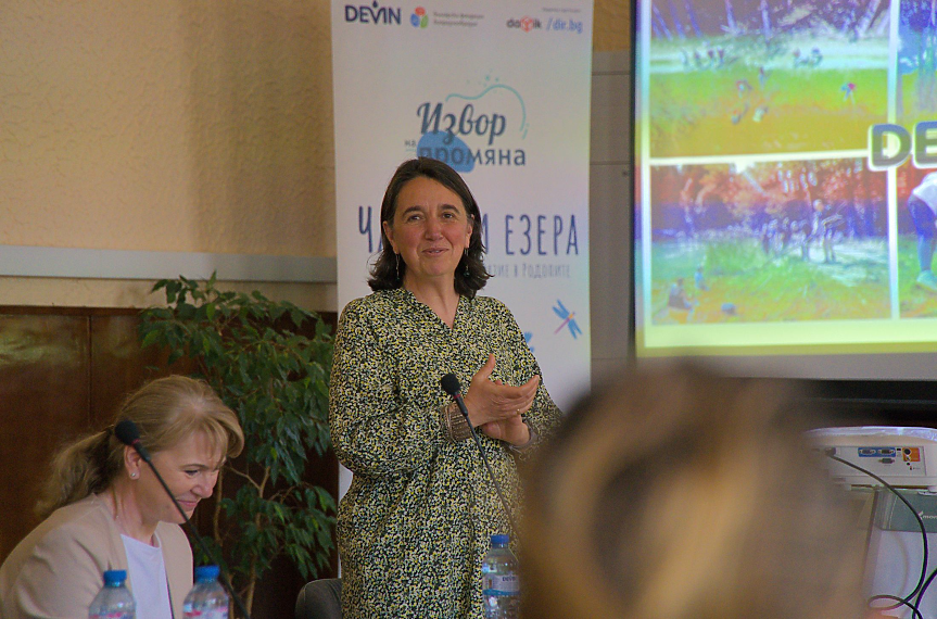 Румяна Иванова, БФБ