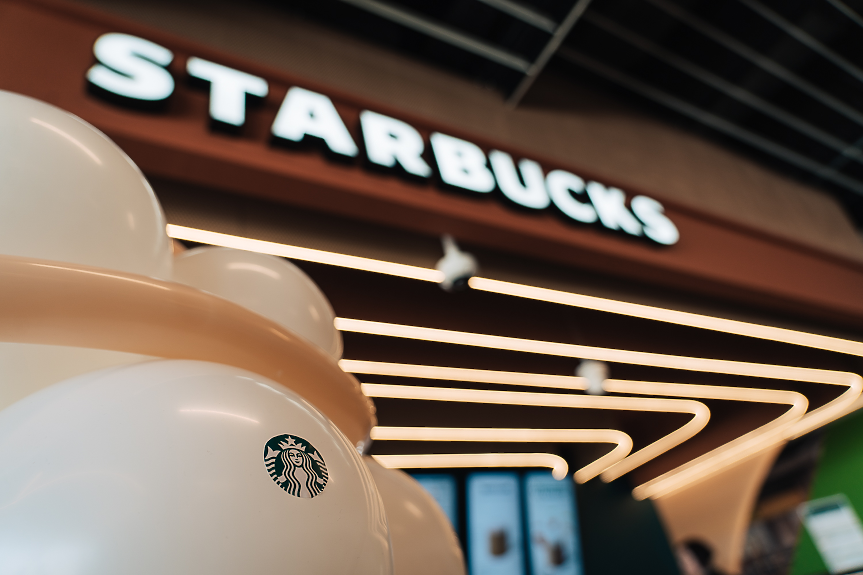 Starbucks с нови съкращения