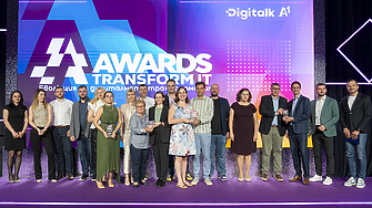 Transform IT Awards 2026: Пощенска банка, Сирма Груп Холдинг и Ethermind грабнаха големите награди