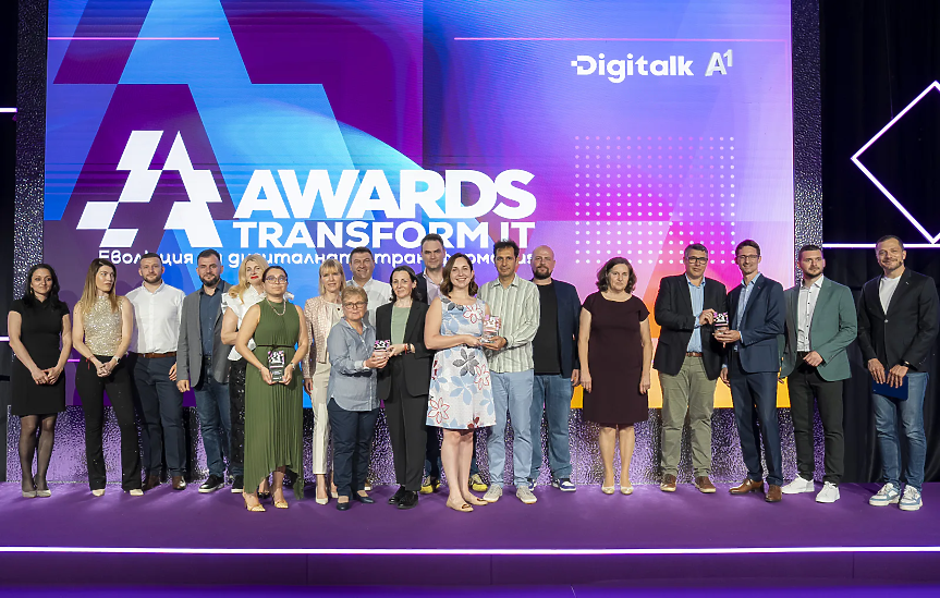 Transform IT Awards 2026: Пощенска банка, Сирма Груп Холдинг и Ethermind грабнаха големите награди