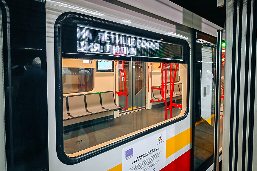 Новите мотриси на метрото в София / Снимки: Васил Терзиев