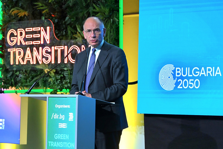 Green Transition Forum