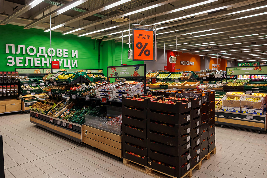 „Кошница с грижа“: Kaufland намалява трайно цените на над 30 основни продукта