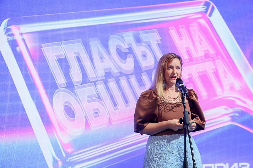 Гергана Иванова, председател на Управителния съвет на БДВО