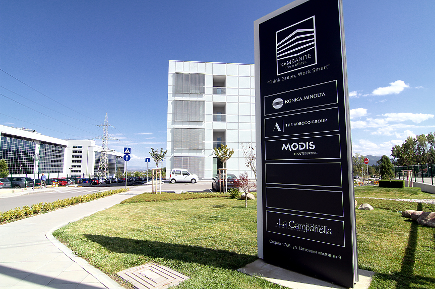 Kambanite Green Offices