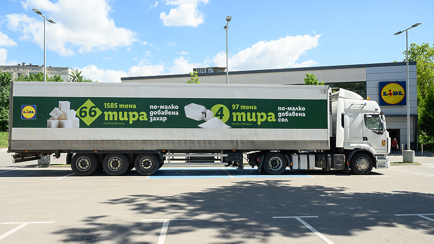 70 тира по-малко сол и захар: Как Lidl променя храненето на българите