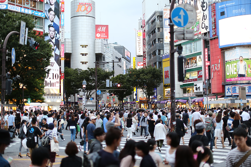 Кръстовището Shibuya; ©Pixabay