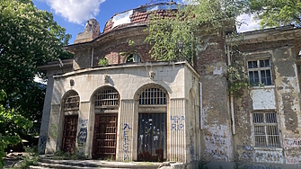 Започва възстановяването на минералната баня в Горна баня