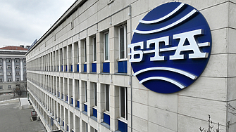 БТА търси кой да реконструира пространството пред централата й за 335 хил. евро