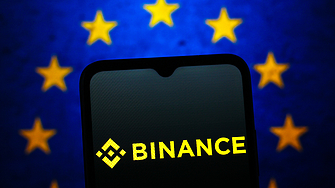 Binance за оттеглените заявления за лиценз: Част от потребителите може да бъдат засегнати