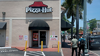 Yum Brands продава Pizza Hut за 2.7 млрд. долара в две отделни сделки