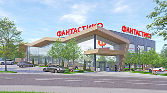 „Фантастико“ строи нов супермаркет в Бистрица за 9 млн. евро